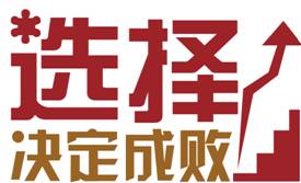 索菲亞瓷磚代理 55柔光大理石瓷磚招商及中瓷網(wǎng)計算機技術培訓全解析