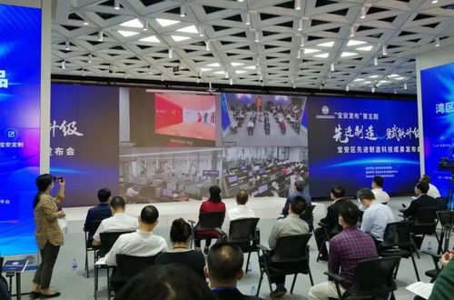 洲明科技助力寶安智創(chuàng)新篇 灣區(qū)新技術新產品展示中心點亮產業(yè)未來