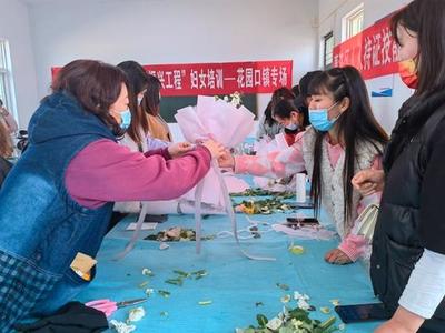 鄭州市惠濟區(qū)花園口鎮(zhèn) 以計算機技術(shù)培訓為引擎，為鄉(xiāng)村振興注入新動能